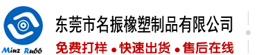 大吊日大逼免费视频